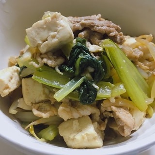豚肉と小松菜、木綿豆腐の煮浸し